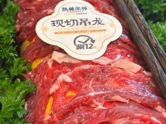 -热辣宗师·串串火锅(万达金街店)