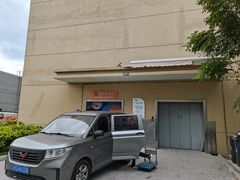 -StorHub趣存自助仓·迷你仓(普陀店)