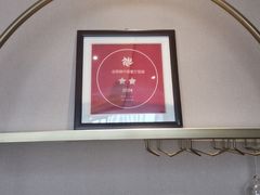-悦融·京鲁菜·露台花园(安定门店)