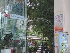 -FOAM LAB 泡沫实验室精酿餐吧