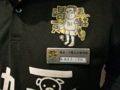 -喝丢一只鞋辣炒海鲜小烧烤(三八广场店)