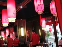 大堂-蜀大侠火锅(森兰花园城店)