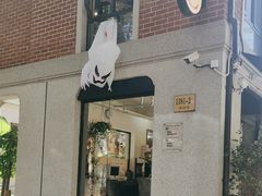 -Money Shops(愚园路店)