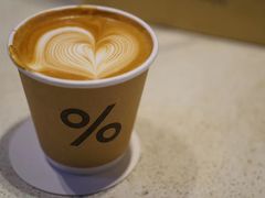 -% Arabica(京都东山店)