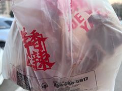 -绝味鸭脖(万家丽国际MALL店)