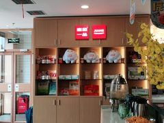 -嘉和一品(新辰天地大兴南区店)
