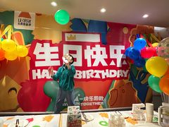 -乐凯撒披萨(领展广场店)