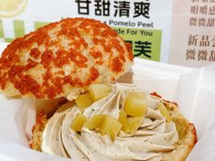 -芙気泡芙(北京来福士中心店)