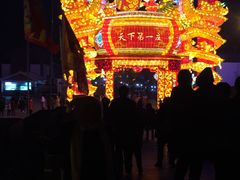 -台儿庄大战纪念馆