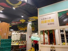 -亲回家吃饭餐厅(黄陂店)