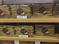 -楼上(尖沙咀店)