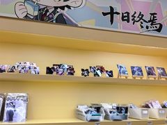 -上海静安大悦城