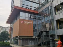 -清岚画室少儿美术培训(平江校区)