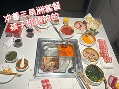 -海底捞火锅(长宁路龙之梦店)