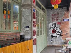 -龙厂长老火锅(抚琴店)