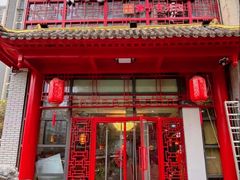 -鱼教头石泉老街石锅鱼(高新店)