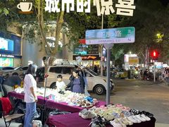-健康路夜市