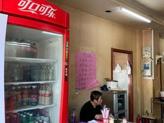 -小龙大肉面馆