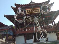 -威海华夏城景区