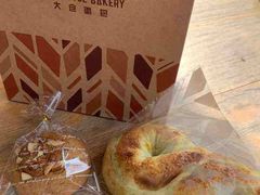 -大仓面包(西平店)