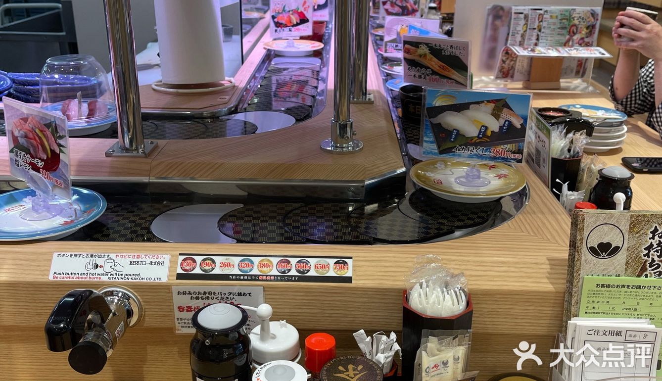 新鲜的食材