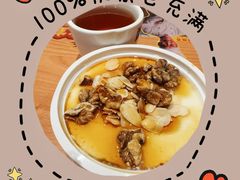 -满记甜品(正方京城店)
