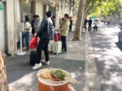 -O.P.S. CAFE