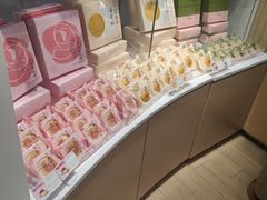-好利来(东直门银座店)