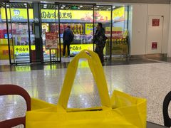 -周黑鸭(武汉天河国际机场五店)
