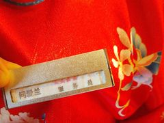 -山西会馆·晋菜·晋商宴·学堂记忆(许坦西街店)