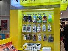 -爱回收(打浦桥日月光店)