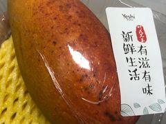 芒果-叶氏兄弟果业(长生街店)