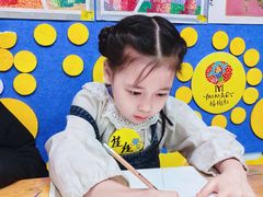 -杨梅红艺术教育(凤城教学中心)