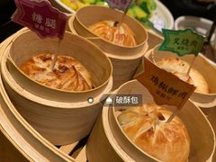 -云海肴云南菜(正大广场店)