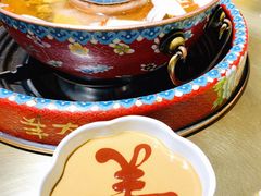 -羊大爷涮肉(亮马桥店)