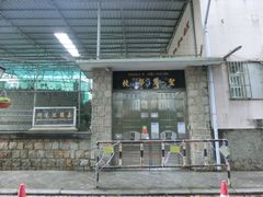 -龙环葡韵住宅式博物馆