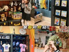 -珠海横琴国家地理探险家中心(创新方)