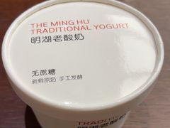 -明湖楼·经典鲁菜山东海鲜(大明湖店)