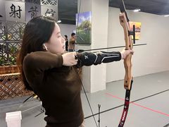 -蓝天射箭馆·专业射箭运动(诚丰广场店)