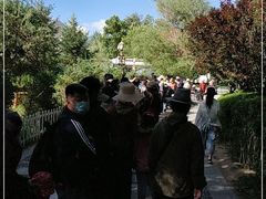 -宗角禄康公园