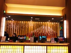 -重庆南山海昌汤都