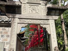 -丰都鬼城名山景区