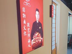 -鸽子侯·家宴·平价海鲜(市图书馆店)