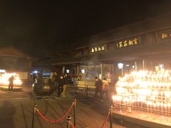 -峨眉山报国寺