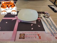 -必胜客(玫瑰坊店)