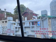 -苏州古运河游船(新市桥码头)