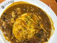 -CoCo壱番屋(久光百货店)