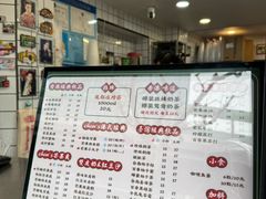 -陈记甜品窝(中山北路店)