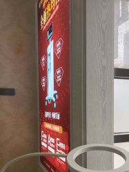 -武汉五洲整形外科医院