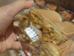 -鲍师傅糕点(凯德云尚广场店)